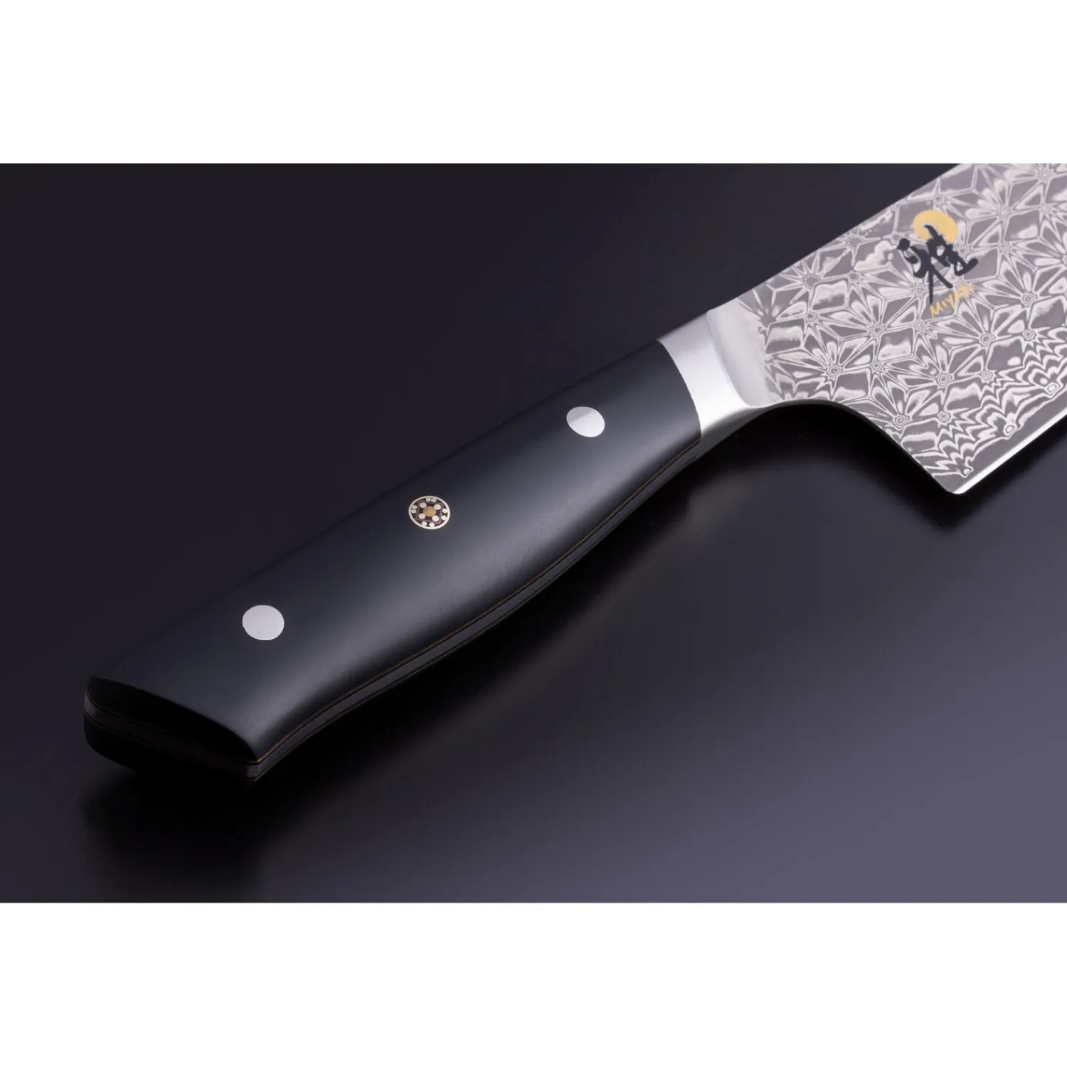 MIYABI Nakiri 17 cm, Plastique Outlet