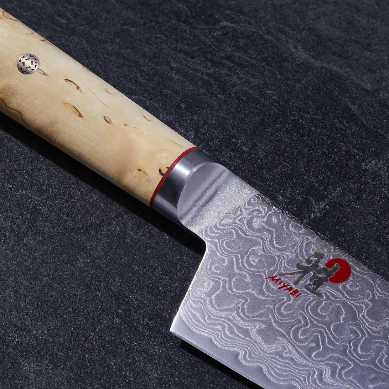 MIYABI Rocking Santoku 18 cm, Brun, Tranchant lisse Best