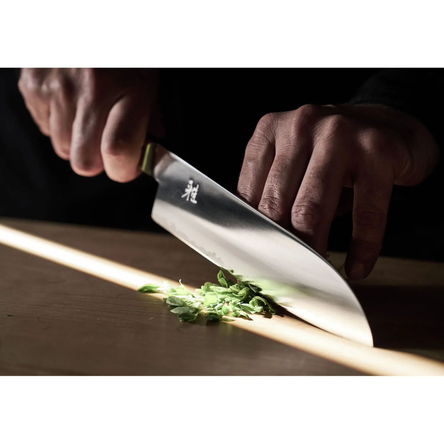 MIYABI Santoku 18 cm, Beige, Tranchant lisse Online